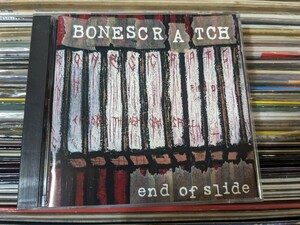 Bonescratch End Of Slide SUR011 STRAIGHT UP 廃盤 激情HCハードコア パンク天国 BORN AGAINST COWPERS レア 稀少