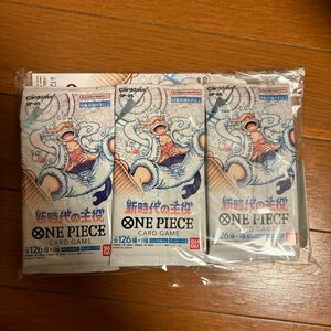 新時代の主役 ワンピースカードゲーム ONE PIECE 1BOX 新品未開封未サーチ