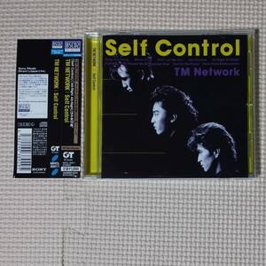 CD TM NETWORK Self Control 2013年リマスター盤 Blu-spec CD2