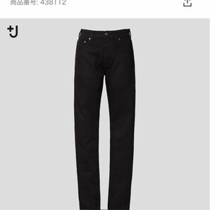 【23】ユニクロ＋J セルビッジストレートジーンズ　