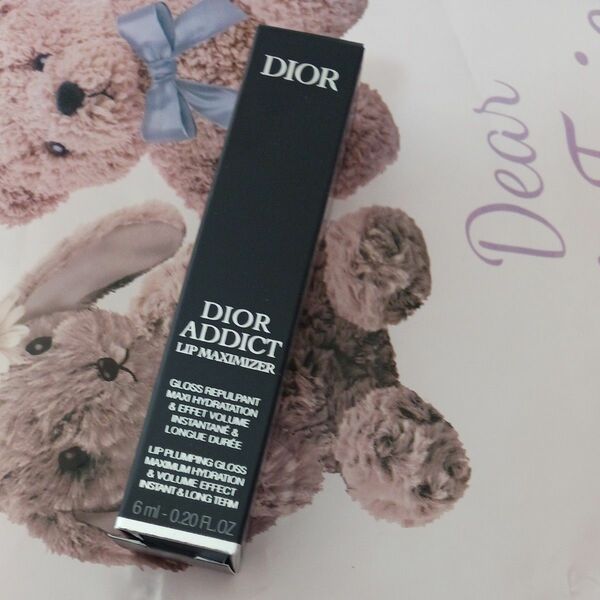  ディオール DIOR アディクト リップ マキシマイザー 063 ピンク ライラック 限定品