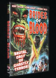 【輸入DVD】BRIDES OF BLOOD　1968/ブライド・オブ・ブラッド/血の花嫁