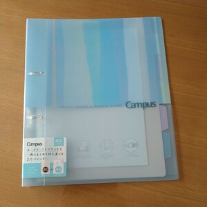 新品★KOKUYO Campus 限定デザイン２穴バインダー A４