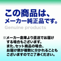 【代引決済不可】 Canon／キヤノン GI-35BK ブラック インクボトル 純正品 新品_画像4