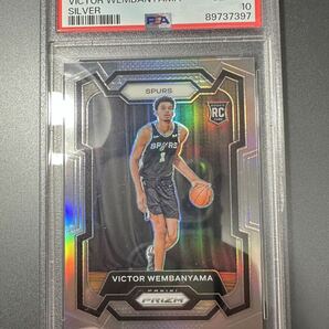 Panini Prizm Victor Wembanyama RC ルーキーカード PSA 10 NBA 新人王候補 Spurs 送料無料 レターパックプラス発送の画像1