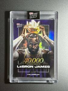 LeBron James Topps now 40000点 記録達成記念 カ-ドNBA Lakers MVP 送料無料