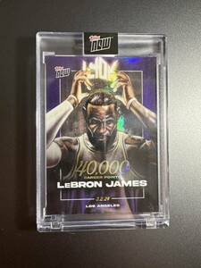 LeBron James Topps now 40000点 達成記念 カ-ドNBA Lakers MVP 送料無料