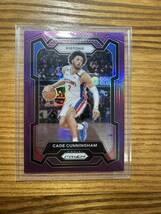 Panini prizm /99 26枚セット NBA 完璧状態保証できない　宜しくお願い致します_画像9