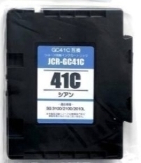 新品 未開封 RICOH リコー 互換インク GC41C（シアン）インクカートリッジ／対応プリンター：IPSiO SG 2010L/2100/3100/3100SF/7100/2200