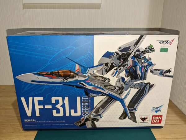 中古美品DX超合金マクロスΔ VF-31Jジークフリード ハヤテ インメルマン機 