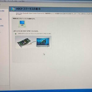 ジャンク 送料無料 DELL OPTIPLEX 9020 i7-4790 メモリ（RAM) 32.0GBの画像6