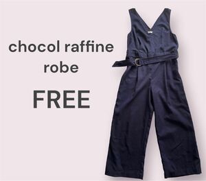 chocol raffine robe ショコラフィネローブ　サロペット