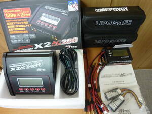 ★ハイテック multi charger X2 AC PLUS 260