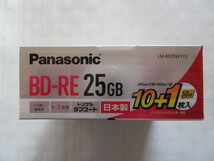 【即決】【同梱可能】　Panasonic　パナソニック　ＢＤ－ＲＥ　LM-BE25W11S　くり返し録画用　25GB　10枚＋50GB1枚入り_画像2