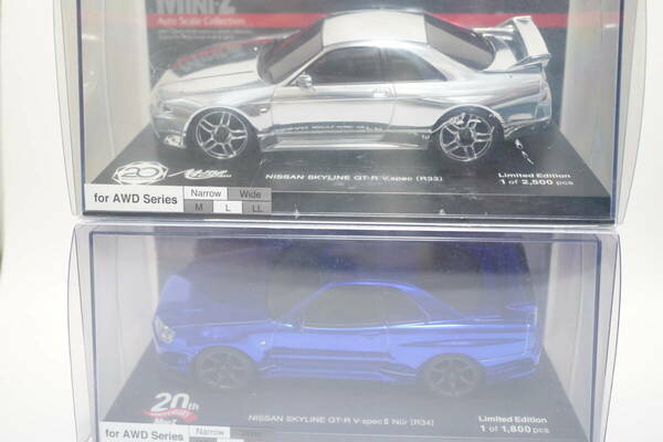 KYOSHO Mini-Z 限定 メッキ ボディ NISSAN GT-R R33 R34 2台セット 京商 ミニッツ ASC オートスケール コレクション 日産