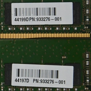 動作保証★メモリー PC4-21300 DDR4-2666 16GB(8GBx2)SKhynix エラー無★029の画像4