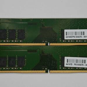 動作保証★メモリー PC4-21300 DDR4-2666 16GB(8GBx2)SKhynix エラー無★029の画像2