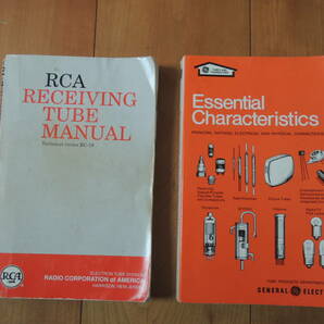 GE真空管規格表・RCA受信管マニュアル、2冊の画像1