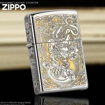 未使用 ZIPPO 金運貔貅　喫煙グッズ ジッポー 6面刻印 ヒキュウオイルライター 真鍮製 新品_画像1