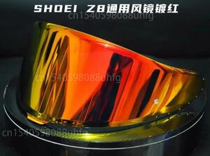SHOEI Z-8 X15 X-Fifteen シールド レッドゴールド