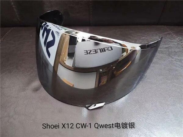 SHOEI X12 REVOミラー　シールド シルバー