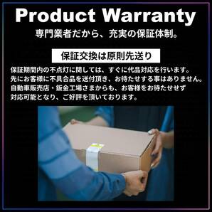 【送料無料】日産 NV100 クリッパー リオ含む DR64V DR64W DR17V DR17W LEDヘッドライト H4 Hi/Lo ホワイト 6000K 車検対応 保証付きの画像6