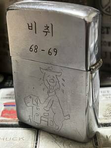 1967 year made Vietnam Zippo -[fa gold dog ] that time thing military Vintage 