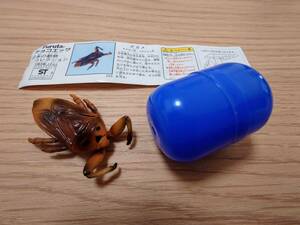 チョコエッグ 日本の動物コレクション タガメ