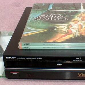 SHARP VP-3000 VHD Video Disc Player 動作良好！ シャープ 小型 VHD ビデオディスク プレーヤー 本体・リモコン等一式 付きの画像1
