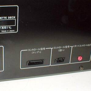 Panasonic RS-D7 Auto Reverse Double Cassette Tape Deck Junk！ SU-Dシリーズ互換 オートリバース ダブル カセットデッキの画像9