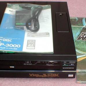 SHARP VP-3000 VHD Video Disc Player 動作良好！ シャープ 小型 VHD ビデオディスク プレーヤー 本体・リモコン等一式 付きの画像2