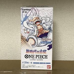 ONE PIECE ワンピース カードゲーム 新時代の主役【OP-05】 1BOX テープ未開封