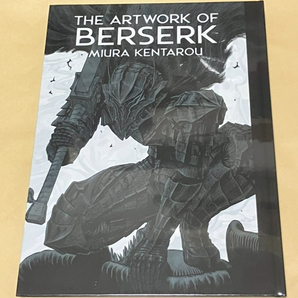 大ベルセルク展 THE ARTWORK OF BERSERK 公式イラストレーションブック 図録 【未開封】の画像1