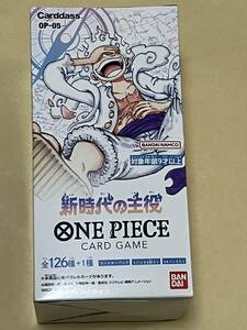 ONE PIECE ワンピース カードゲーム 新時代の主役【OP-05】 1BOX テープ未開封