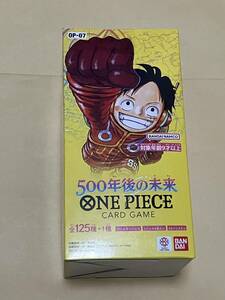 ONE PIECE ワンピース カードゲーム 500年後の未来 【OP-07】 1BOX テープ未開封