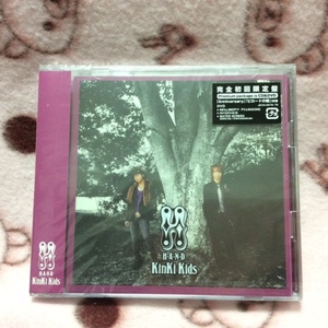 Kinki Kids★H・A・N・D★CD★アルバム★完全初回限定盤★CD+DVD★未開封