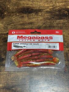 Megabass SUPER SPINDLE SW 4inch ④／メガバス スーパースピンドル SW 4inch ④