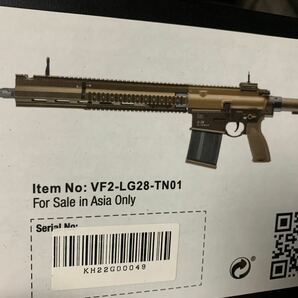 VFC H&K G28電動ガン おまけつきの画像10