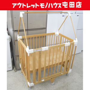 farska crib faru ska klieitib cot writing desk also Sapporo city outskirts limitation 