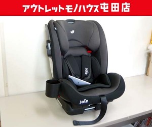 KATOJI チャイルドシート ボールド 1歳頃～ ISO-FIX カトージ ドリンクホルダー付き 札幌市 屯田店