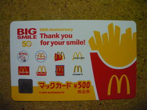 mcdo・2105　50th　未使用　500円　マックカード