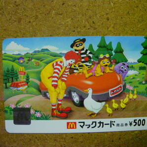 mcdo・1304 ドナルド アヒル 未使用 500円 マックカードの画像1