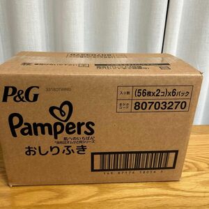 商品名: パンパース おしりふき 肌へのいちばん（56枚×2個）6パック