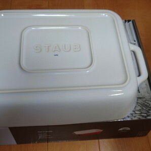 ■未使用 ストウブ グラタン皿 27cm アイボリー オーブン  レクタンギュラーディッジュ STAUB■の画像2