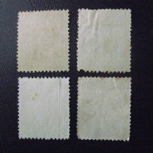【古い未使用切手 ４枚まとめて一括！ 】の画像2