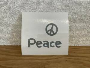 ■□■ peace ピース ☆ 平和 カッティング ステッカー シール デコ ■□■ グレー