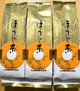 銘茶専門優良認定店　ほうじ茶　100g 3袋セット　国産緑茶使用　九州製茶　送料無料　体ポカポカ　体温まる　冷え性の方にも