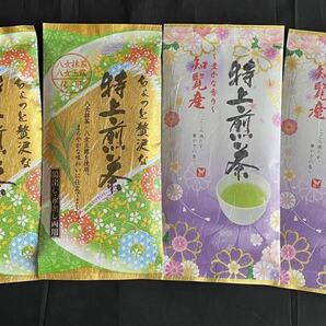 お茶処　【八女産、特上煎茶「上」80g×2 】【知覧産、特上煎茶 80g×2袋】　日本茶　お茶　緑茶　抹茶