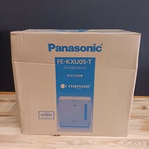 Panasonic パナソニック 気化式加湿器 FE-KXU05-T（クリスタルブラウン） 未使用保管品_画像4