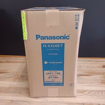 Panasonic パナソニック 気化式加湿器 FE-KXU05-T（クリスタルブラウン） 未使用保管品_画像3